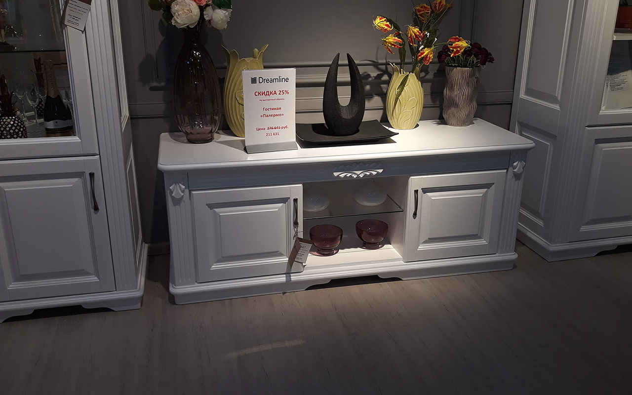 DreamLine Палермо под ТВ с дверцами фото 5